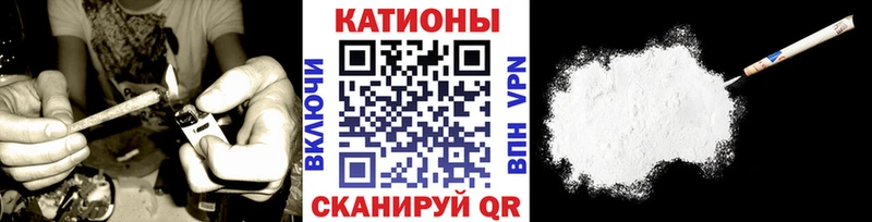 Названия наркотиков Козловка Канабис Экстази Alpha-PVP Амфетамин ГАШ Меф мяу мяу