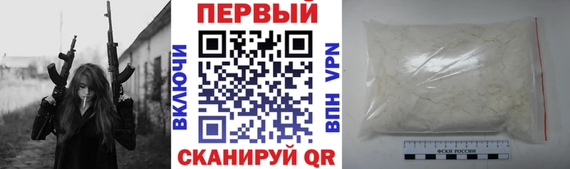OMG ONION  Козловка  АМФЕТАМИН Premium 