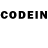 Codein напиток Lean (лин) Khadijka Gasanova