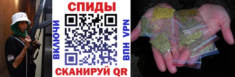 купить наркоту  OMG ссылка  БУТИРАТ бутик  маркетплейс телеграм  Козловка 