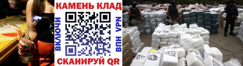 цены наркотик  shop состав  OMG ссылки  Гашиш гашик  Козловка 