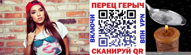 где купить наркоту  Козловка  Героин Афган 