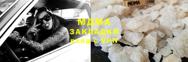ECSTASY Алзамай