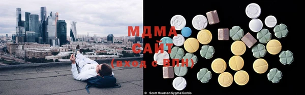 ECSTASY Алзамай