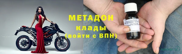 кокс Алексеевка