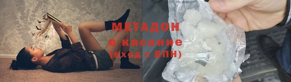 ECSTASY Алзамай