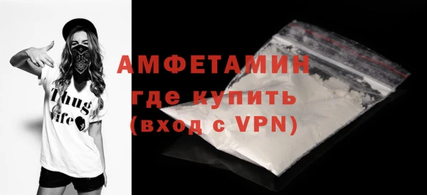 кокс Алексеевка