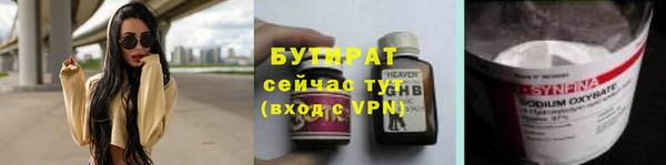 ECSTASY Алзамай