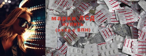 кокс Алексеевка