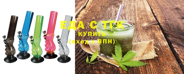 прущие крисы Алексин