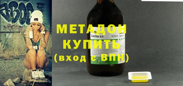 кокс Алексеевка