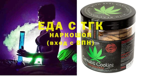прущие крисы Алексин