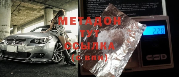 соль курить ск Абинск