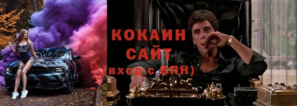 кокс Алексеевка